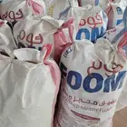 خبز مجفف للماعز والإبل