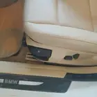 بي ام