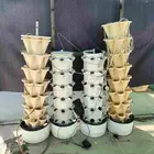 للبيع 4 أحواض زراعة مائية هيدروبونيك