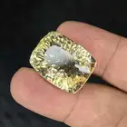 حجر سترين طبيعي