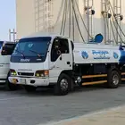 وايت ميه 6 طن