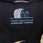 تيشرتات و ملابس عمال