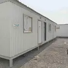 غرف بركس كرفانات سكن عمال مستخدم نضيف