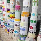 استيكر روول جميع الخامات