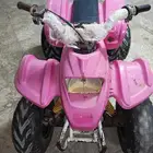 دباب رام حجم 90