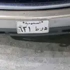 لوحه ثلاثيه للبيع