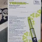 منظم السكر ..TRESIBA. للاستخدام الشخصي لوجه الله