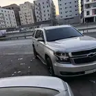 توصيل مشاوير عائلية