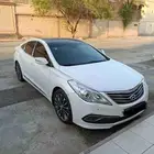 ازيرا 2016 فل كامل