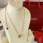 سلسال كارتير الفاخر مع ملحقات الماركه