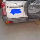 ترهيم السيارات