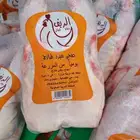 دجاج مبرد الريف المثالي