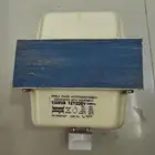 محول كهربا