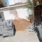 بطحاء أسمنت طوب عتب خرسانه قلاب دينة طرطشة بلاط بندورة معلم