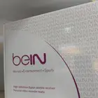 رسيفر bein سنة 1150 ريال توصيل مجاني صندوق استقبال جي 3 أشه