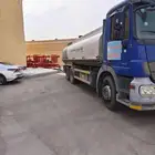 وايت ماء