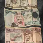 فلوس للبيع