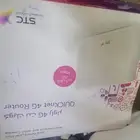 لوتر للبيع جديد
