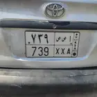 لسرعة البيع لوحة سيارة للبيع لأعلي سوم