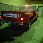 جمس حوض 84 فل كامل