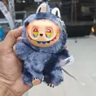 لبوبو النسخه النادرة الاصدار الثالث الاخير