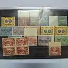 19 طابع سعودي قديم غير مستخدم 5 طوابع عثماني