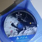 شريط شبح تسو شيما الحد50