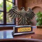 شعار الهوية الجديدة للجمهورية العربية السورية