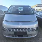 استاريا 2022