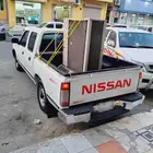 حوض ددسن للنقل داخل الدمام وضواحيها