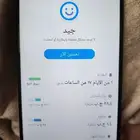 جوال سامسونج a21s مستخدم
