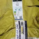 كفرات جريدر حراثه شيول صغير 13.6.24 مؤسسه عجلات الأصيل
