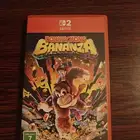 للبيع لعبة نينتندو سويتش - Donkey Kong Bananza