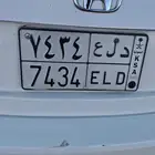 لوحة للبيع