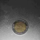 بيع ريال الملك فهد نادر