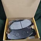 فحمات أمامية جيتور X70