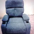 اريكة الراحه كنبة استرخاء هوم بوكس