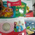 معلم لطلاب الحالات الخاصة وطلاب الدمج بالعقيق