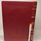 كتاب التاج في اخلاق الملوك