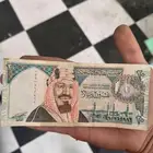 عملة الملك عبدالعزيز 1960م