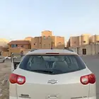ترافرس 2012