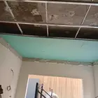 جبس بورد اسقف