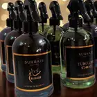 عطور منزليه