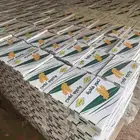 سكري رقم 3 عدد 2000 كرتون سعر مناسب جدا