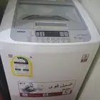 LG Top Load Auto Washer WTP80BWH 8kg
