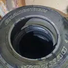 كفرات دانوب طقم