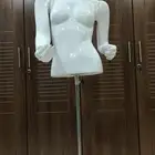 مونيكان للبيع