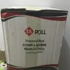 ورق ماكينة رول للبيع