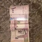 100 الملك عبد الله