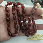 كهرمان روسي